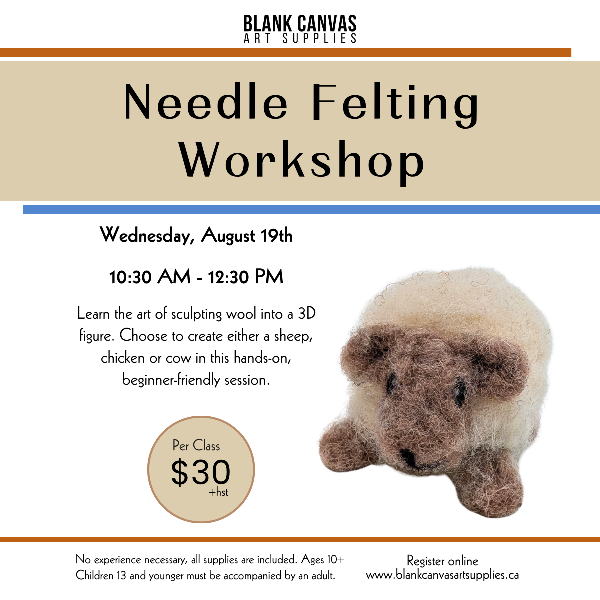 Needle Felting Workshop: Wednesday, August 19th 10:30-12:30pm