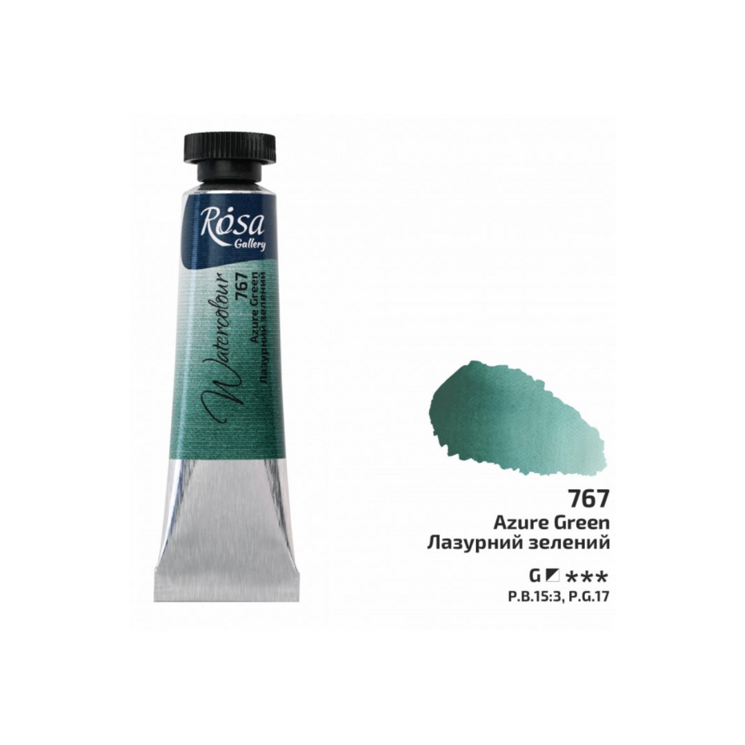 Rosa Gallery Watercolour Paints 10ml