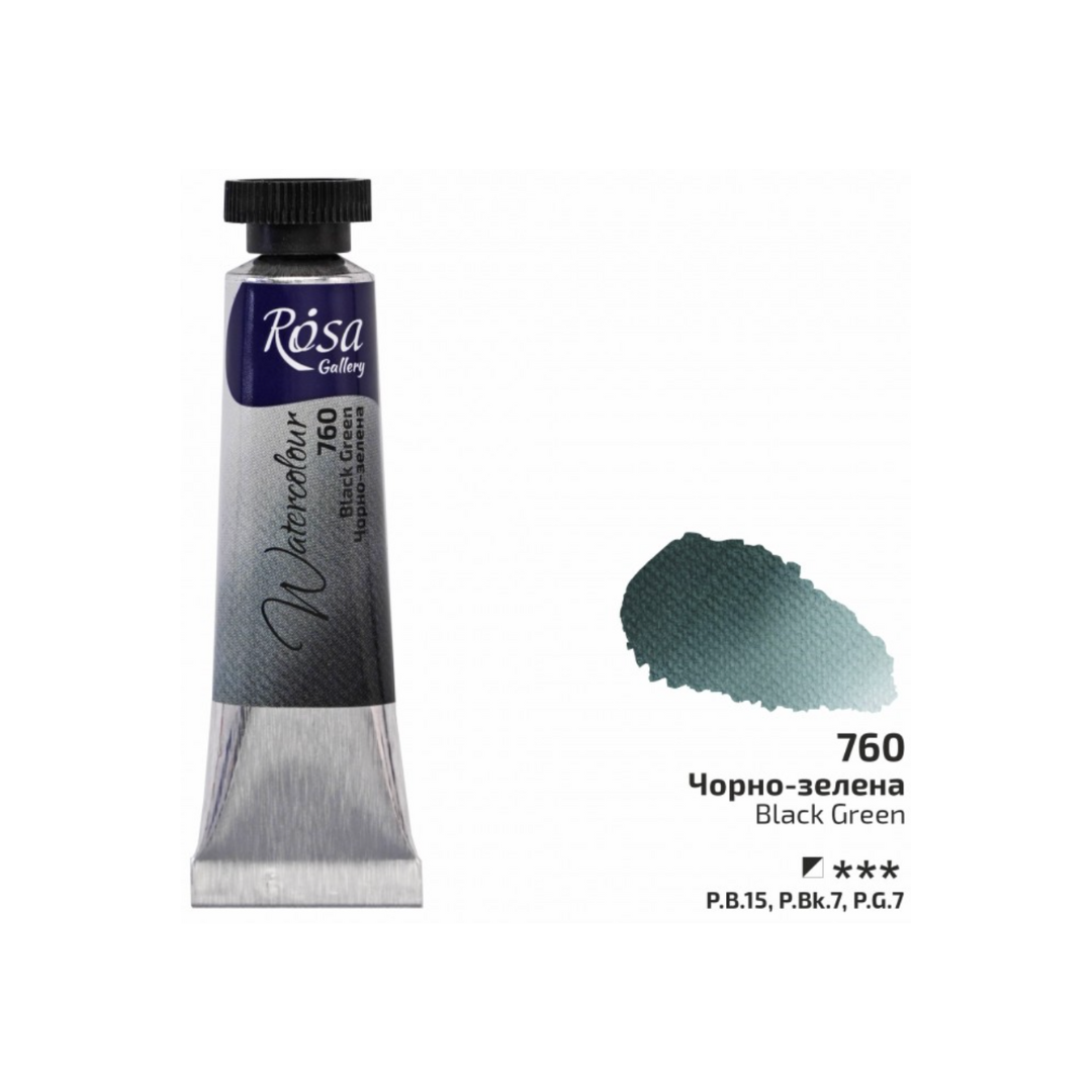 Rosa Gallery Watercolour Paints 10ml