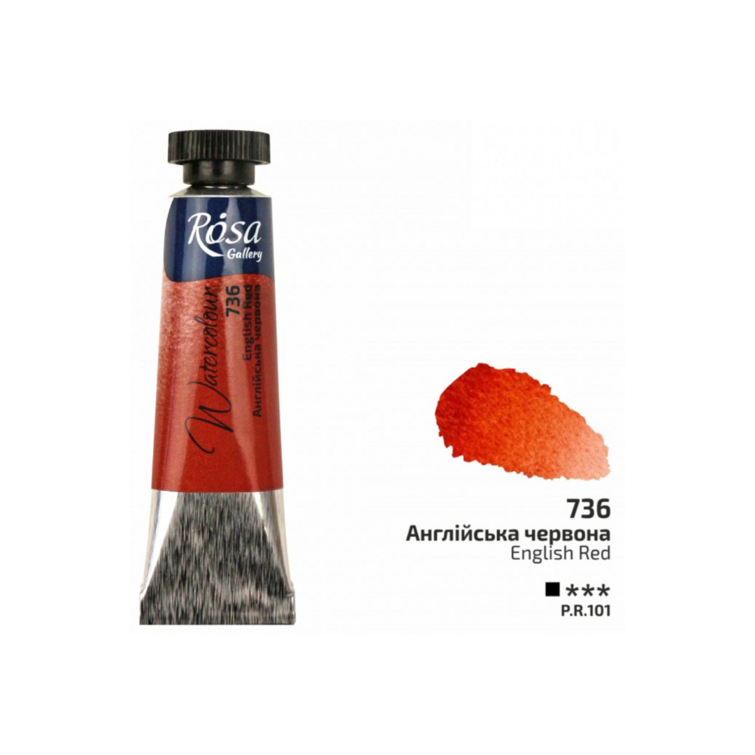 Rosa Gallery Watercolour Paints 10ml