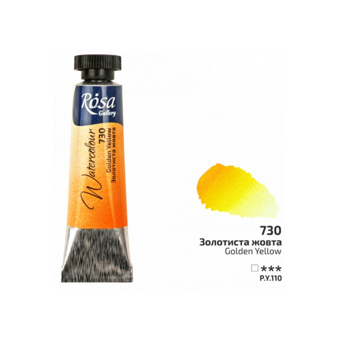 Rosa Gallery Watercolour Paints 10ml