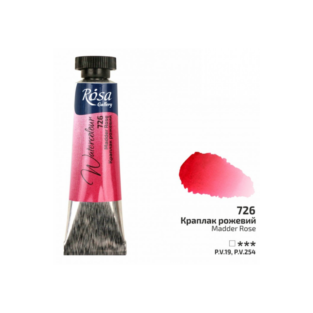 Rosa Gallery Watercolour Paints 10ml
