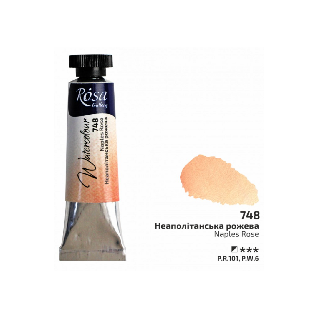 Rosa Gallery Watercolour Paints 10ml
