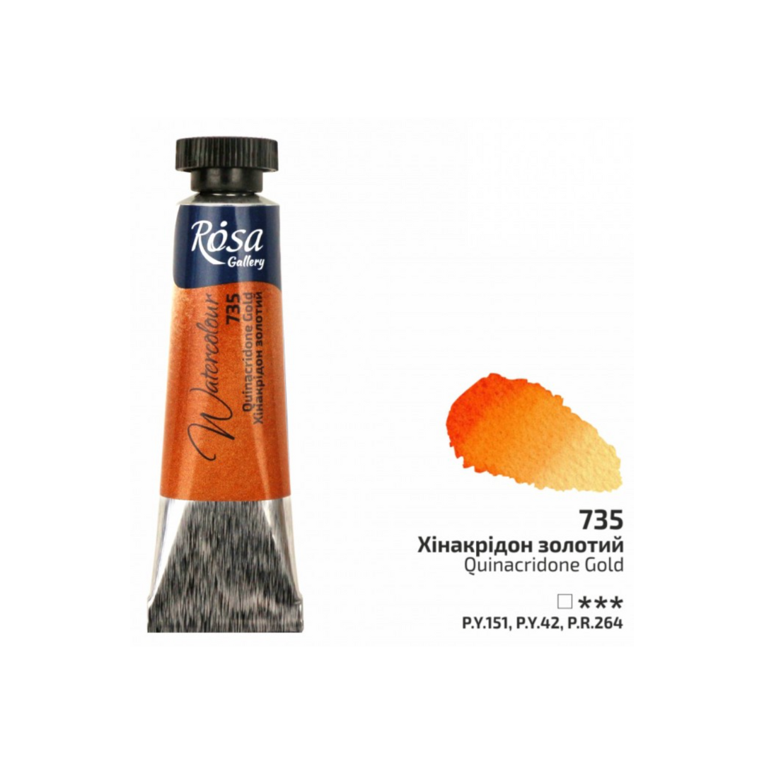 Rosa Gallery Watercolour Paints 10ml