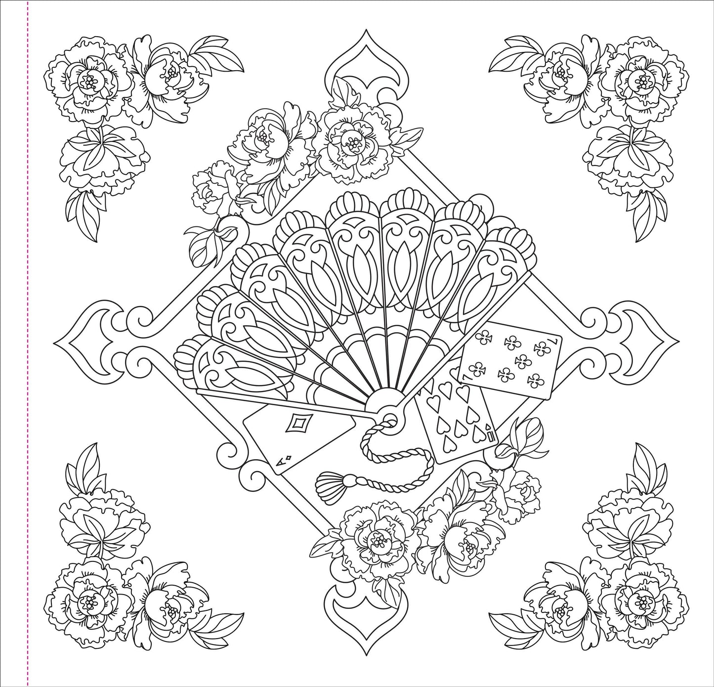 "Ephemera" Colouring Book