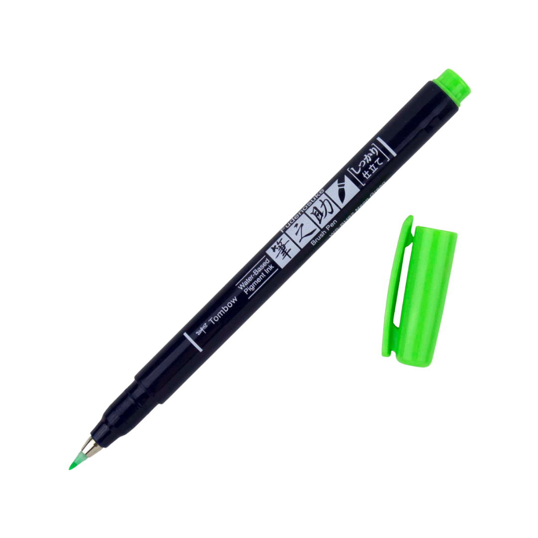 Fudenosuke Calligraphy Brush Pens