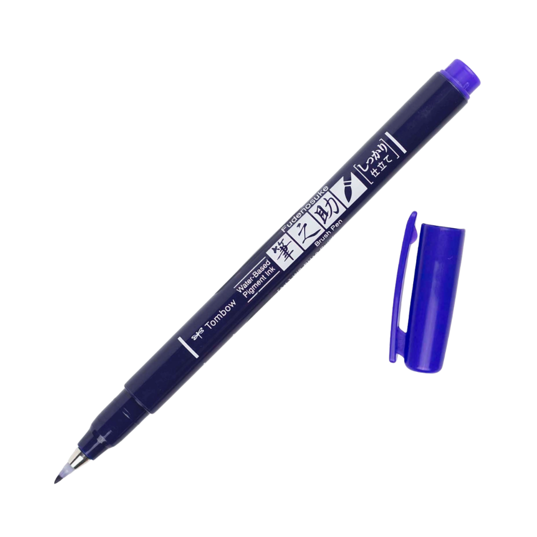 Fudenosuke Calligraphy Brush Pens