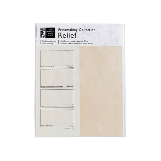 Relief Paper Collection - Set of 8 Papers