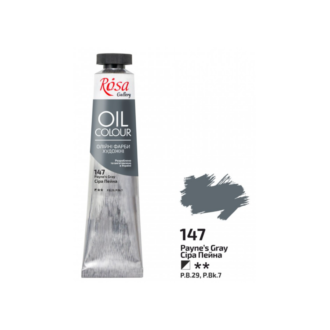 Rosa Gallery Oil Paints 45ml
