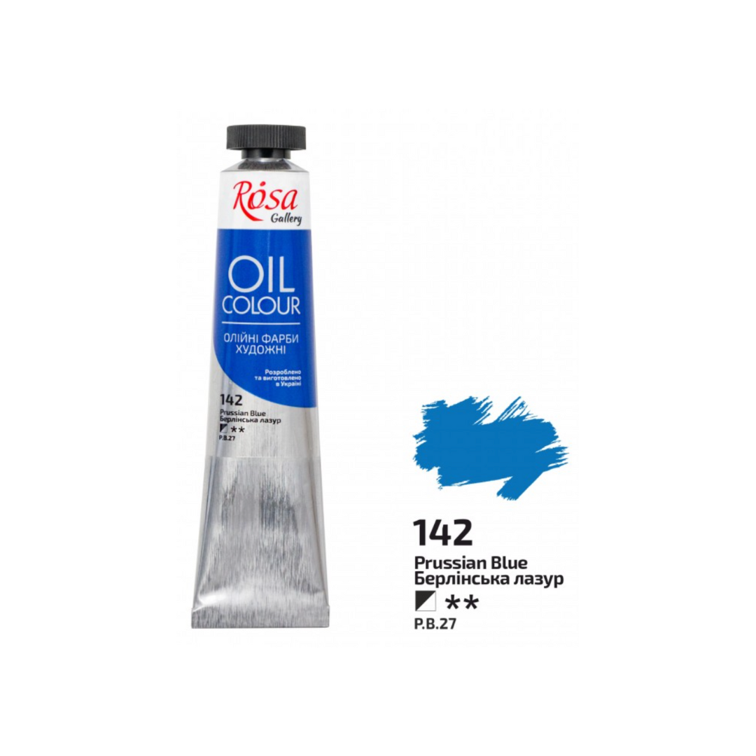 Rosa Gallery Oil Paints 45ml