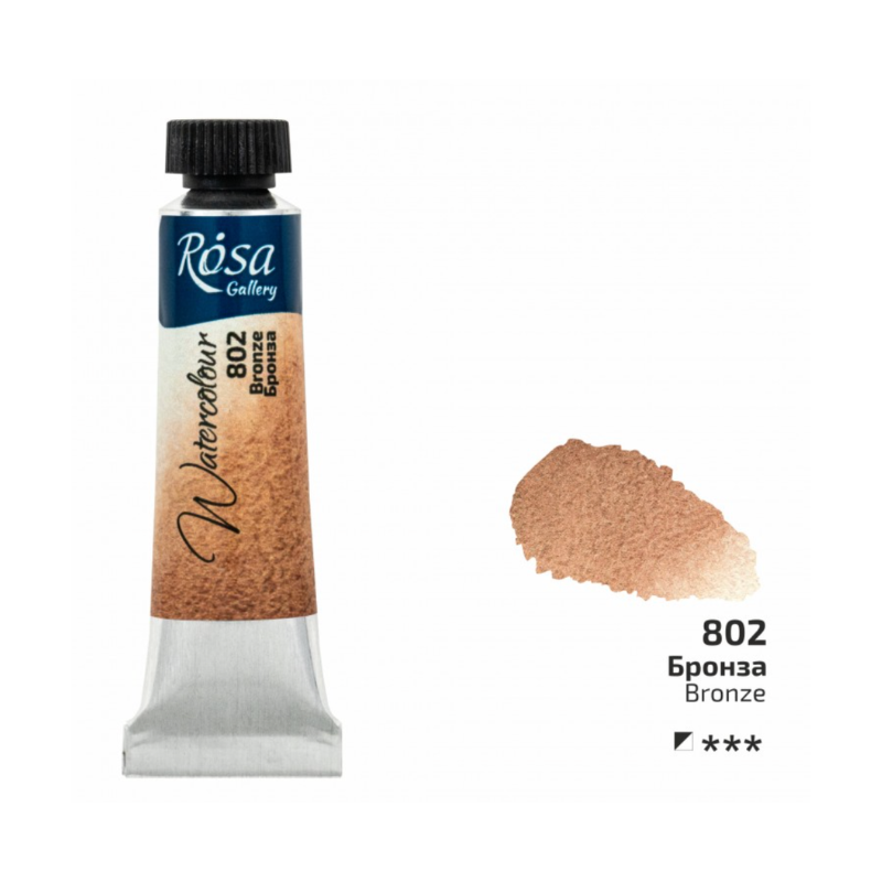 Rosa Gallery Watercolour Paints 10ml