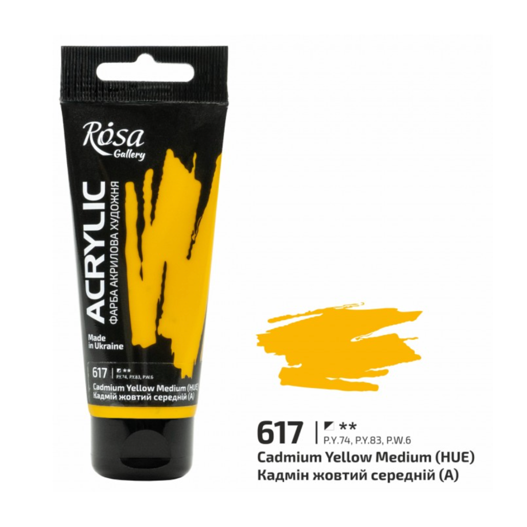 Rosa Gallery Acrylic Paint 60ml