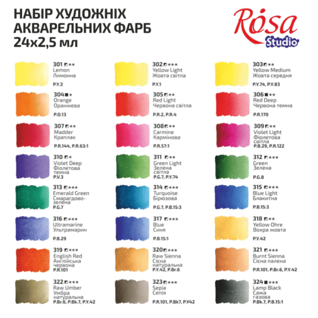 Rosa Studio Watercolour Pan Sets