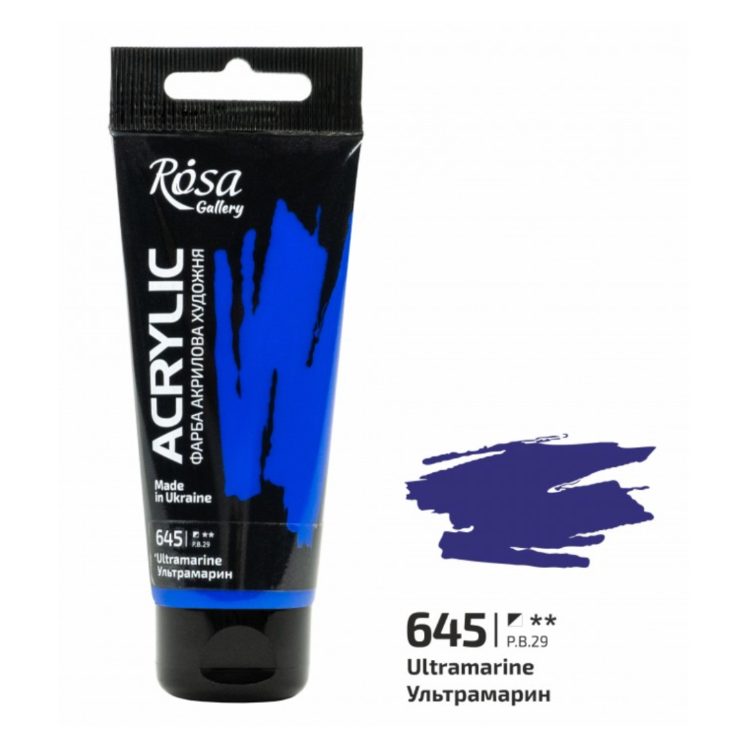Rosa Gallery Acrylic Paint 60ml