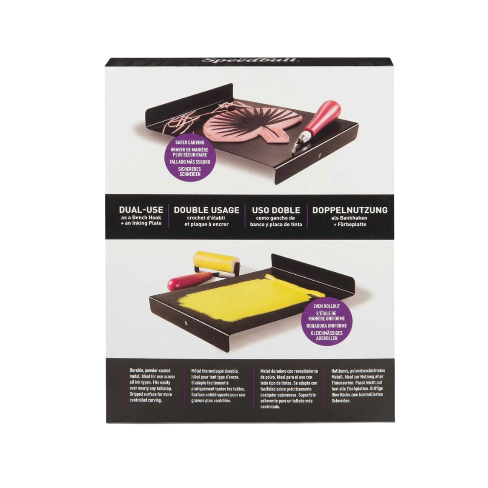 Speedball Inking Plate / Bench Hook