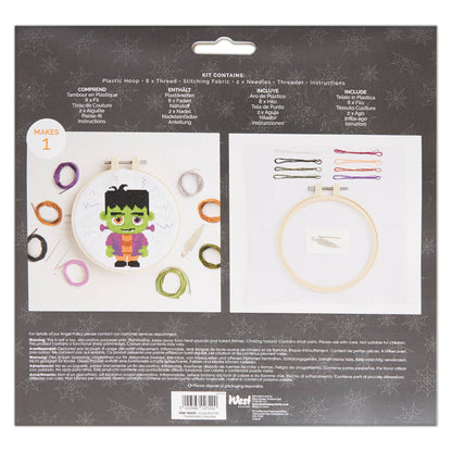 Cross Stitch Hoop Embroidery Kit "Frankenstein's Monster"