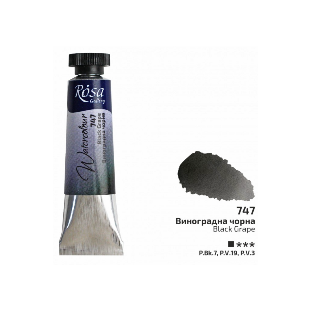 Rosa Gallery Watercolour Paints 10ml