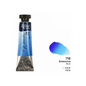 Rosa Gallery Watercolour Paints 10ml