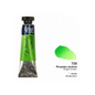 Rosa Gallery Watercolour Paints 10ml