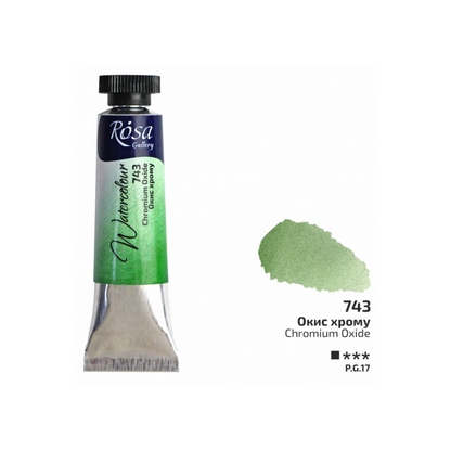 Rosa Gallery Watercolour Paints 10ml