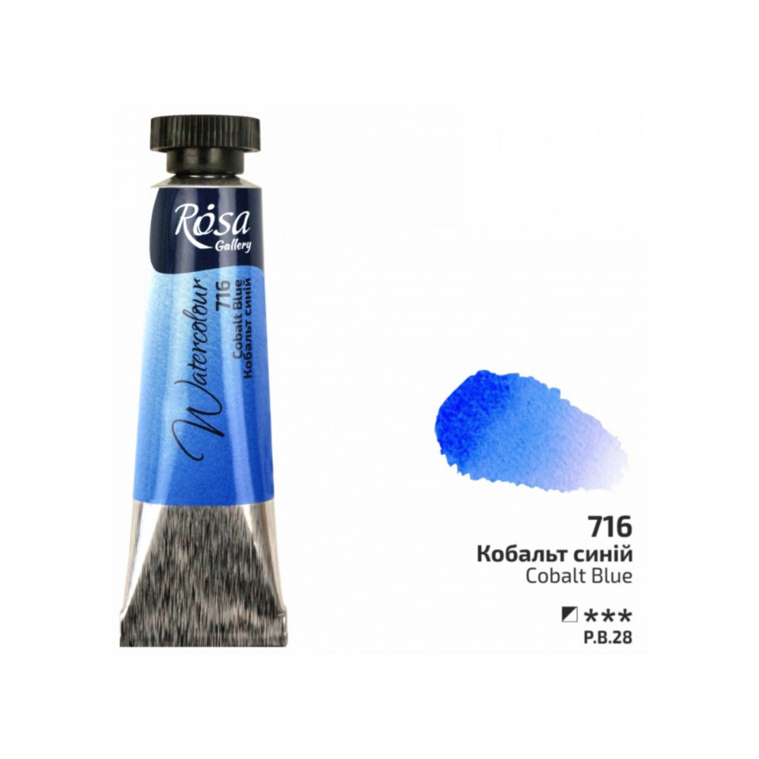 Rosa Gallery Watercolour Paints 10ml
