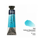 Rosa Gallery Watercolour Paints 10ml