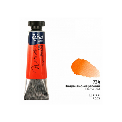 Rosa Gallery Watercolour Paints 10ml
