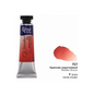 Rosa Gallery Watercolour Paints 10ml