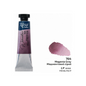 Rosa Gallery Watercolour Paints 10ml