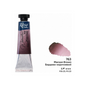 Rosa Gallery Watercolour Paints 10ml