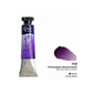 Rosa Gallery Watercolour Paints 10ml
