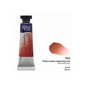 Rosa Gallery Watercolour Paints 10ml