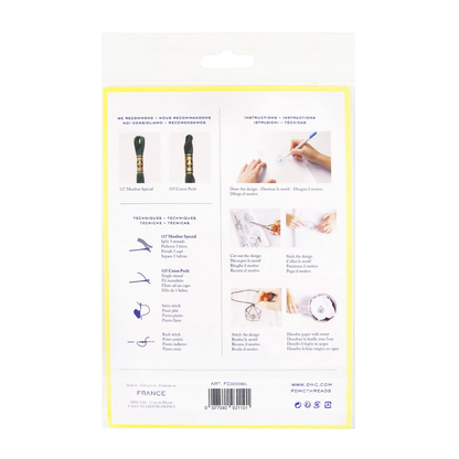 DMC Blank Sheets of Magic Paper (2 pieces)