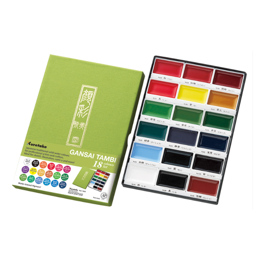 Kuretake Gansai Tambi Watercolour 18 Colour Set