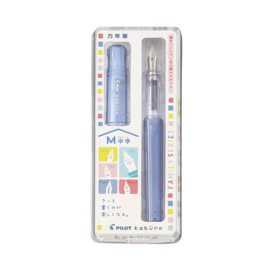 Pilot Kakuno Fountain Pen - Blue (Medium)