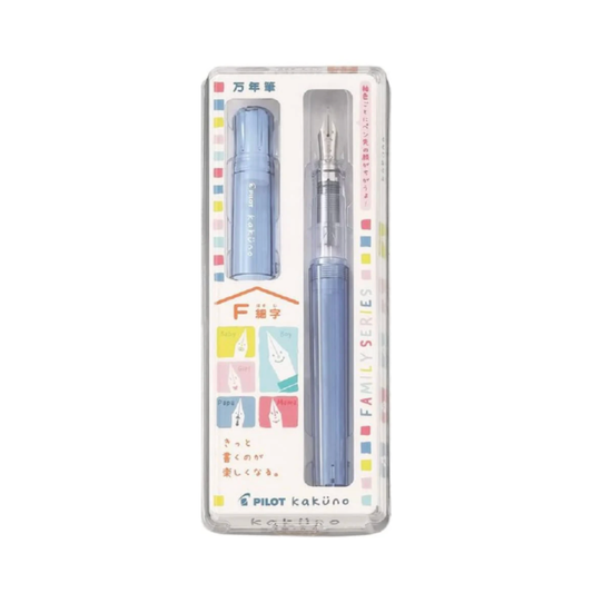 Pilot Kakuno Fountain Pen - Blue (Fine)