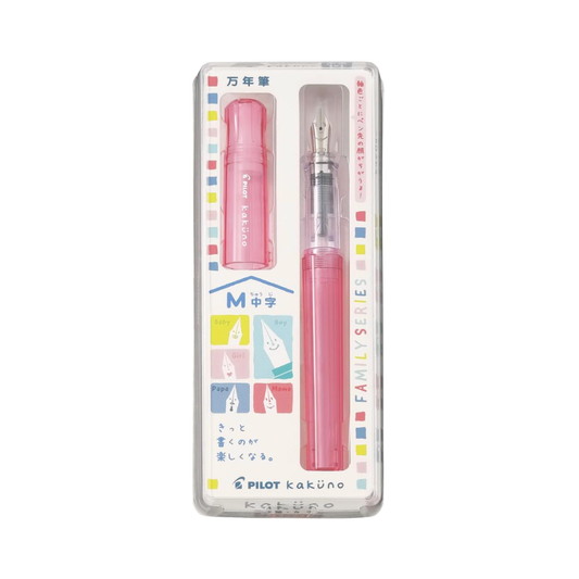 Pilot Kakuno Fountain Pen - Pink (Medium)