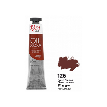 Rosa Gallery Professional Oil Paints 45ml