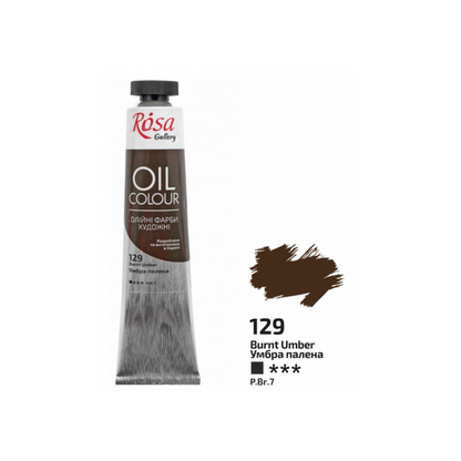 Rosa Gallery Professional Oil Paints 45ml