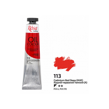 Rosa Gallery Professional Oil Paints 45ml