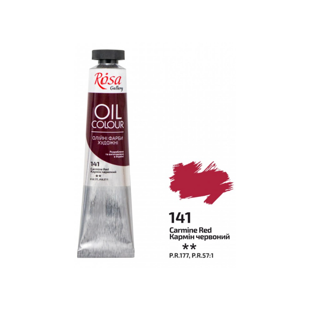 Rosa Gallery Oil Paints 45ml