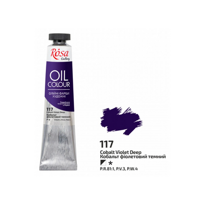 Rosa Gallery Professional Oil Paints 45ml