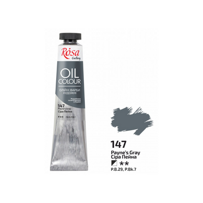 Rosa Gallery Professional Oil Paints 45ml