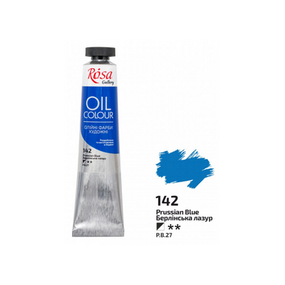 Rosa Gallery Professional Oil Paints 45ml