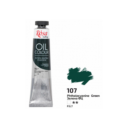 Rosa Gallery Professional Oil Paints 45ml