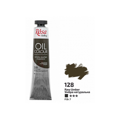 Rosa Gallery Professional Oil Paints 45ml