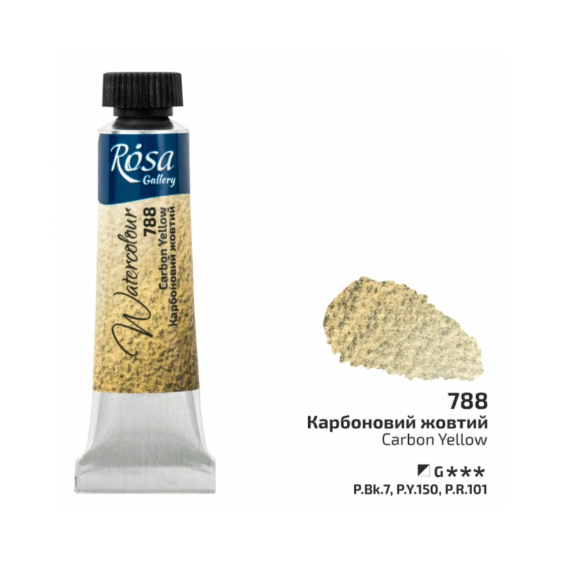 Rosa Gallery Watercolour Paints 10ml
