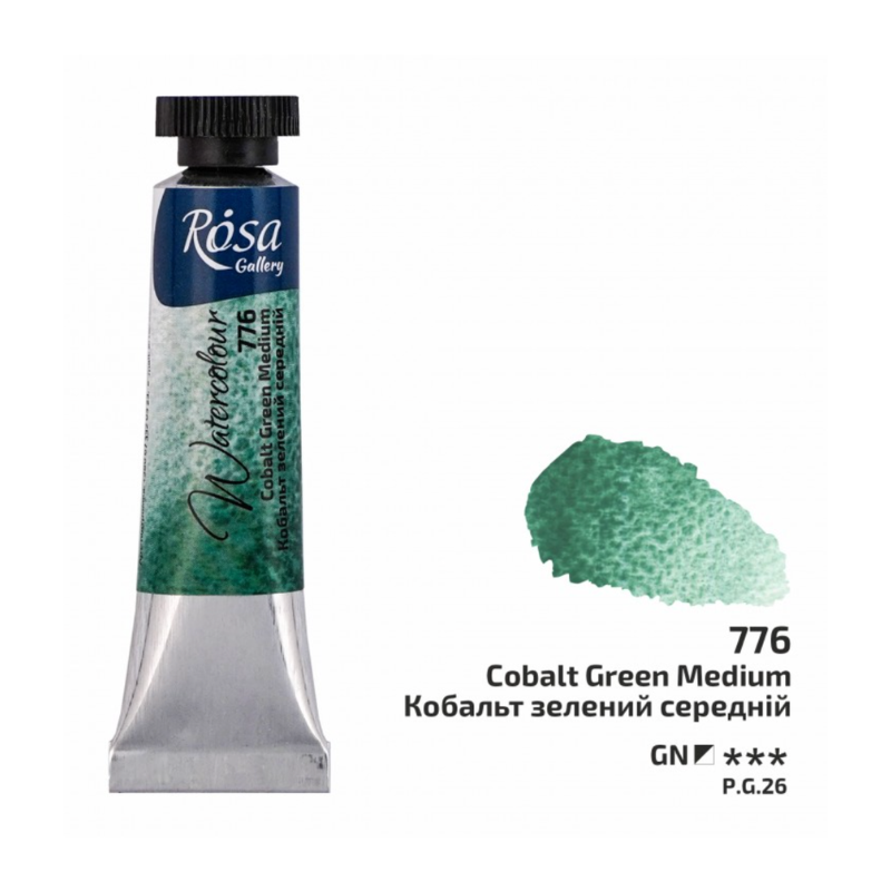 Rosa Gallery Watercolour Paints 10ml