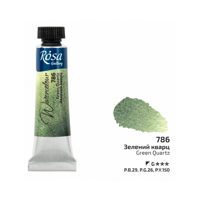 Rosa Gallery Watercolour Paints 10ml