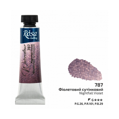 Rosa Gallery Watercolour Paints 10ml